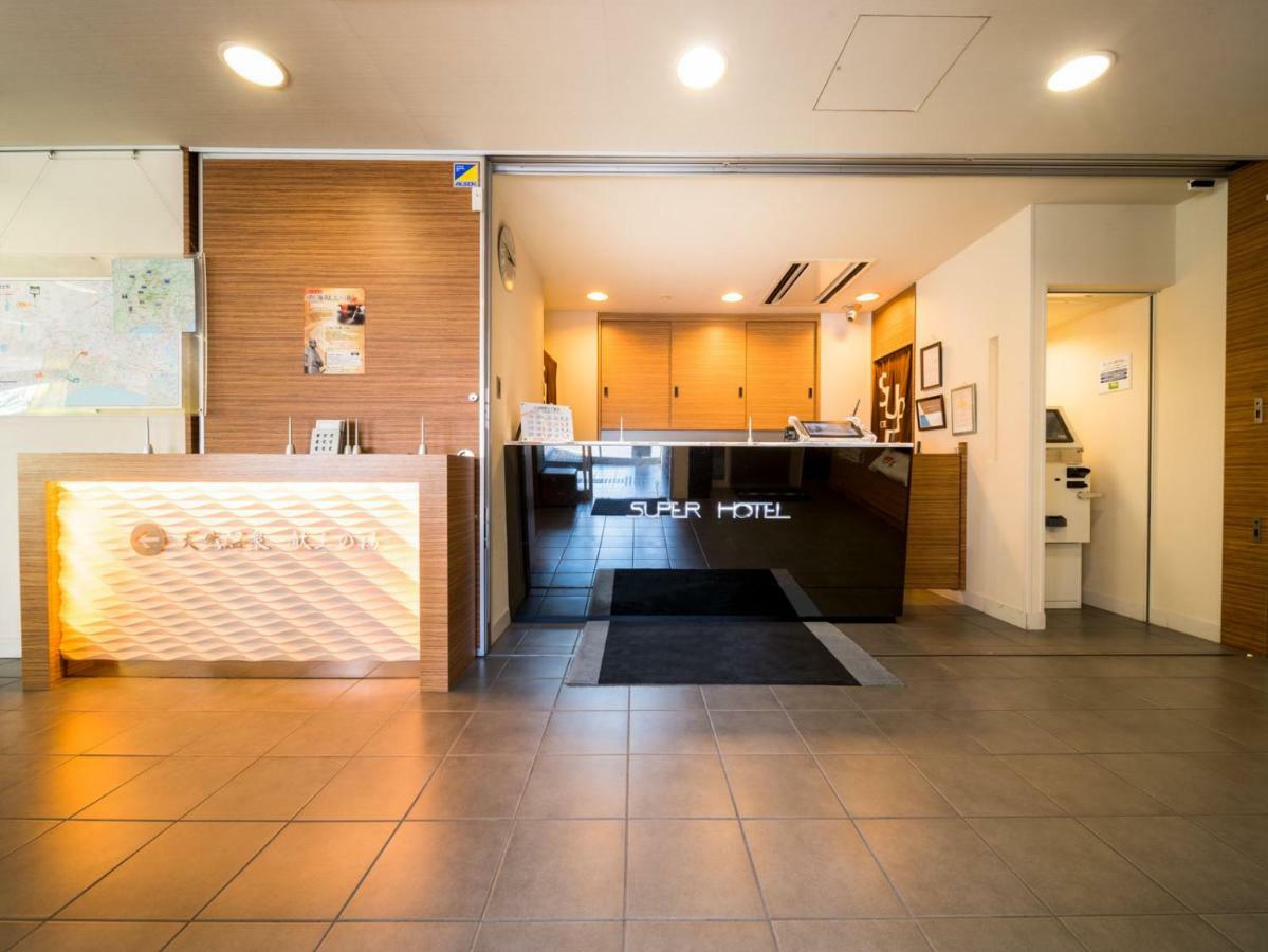 Super Hotel Jr Fuji Station Honkan 外观 照片